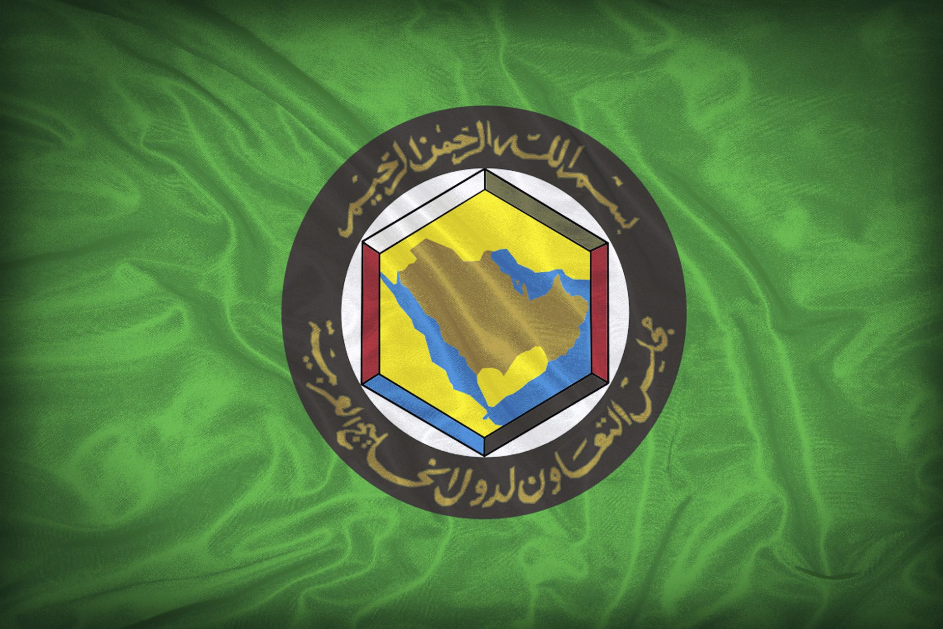 Cooperation Council for the Arab States of the Gulf flag representing GCC property investors