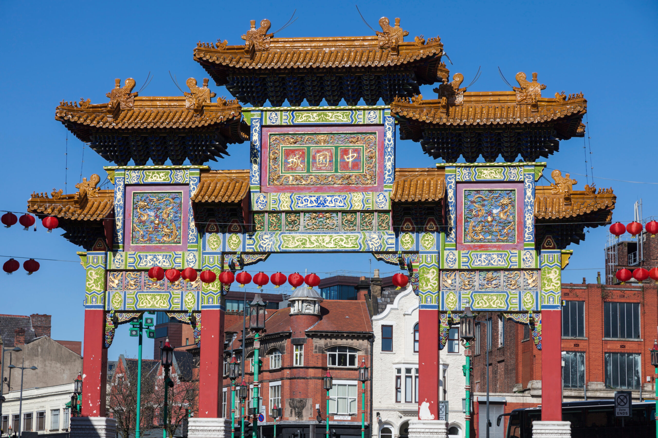 The Arch at China Town Liverpool